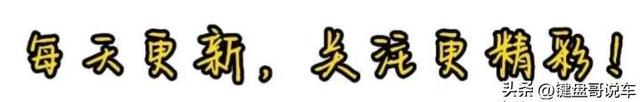 裸车价31万的比亚迪唐怎么样？车主真实评价