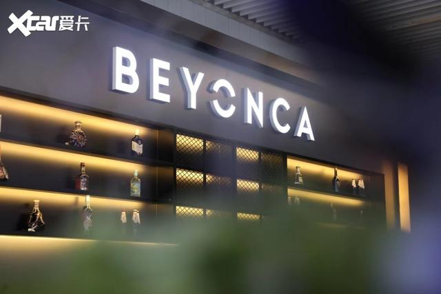 首款概念车亮相！全新汽车品牌BeyonCa正式发布