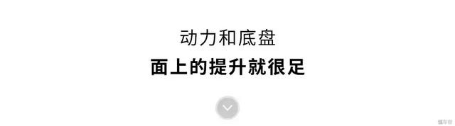 4.5秒破百、颜值惊人！抢先体验比亚迪第二代“唐”