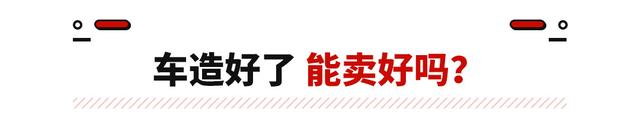 吉利百度联手打造！800V平台/百度智驾/首发8295 最强纯电SUV？