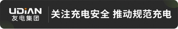 充电桩行业前景这么大！想投入，点位怎么找？怎么运作？