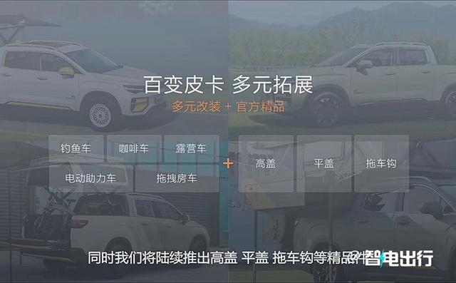 “吉利”官宣新车17.88万起售！内饰酷似豪越，你接受吗？