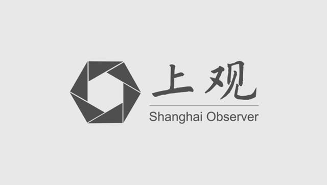 又一民生实事项目完成！闵行这里的智能充电桩实现居民区全覆盖