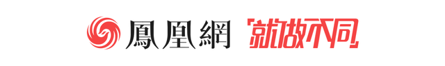 增程混动的完美“平替”？试驾吉利星越L Hi·P插电混动