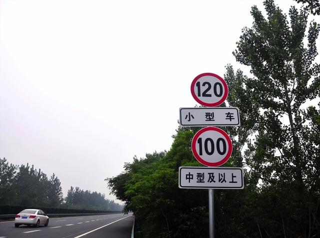 既然国内限速120km/h，为什么车企还要设计200km/h以上的极速？