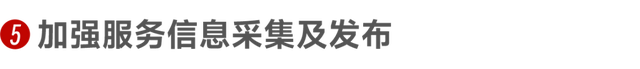 @绿色出行的浙江人，充电桩建设要加速了