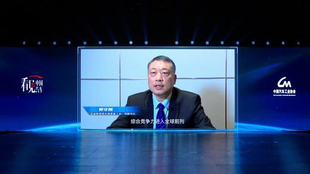 比亚迪300万辆新能源汽车达成“中国速度”惊艳世界