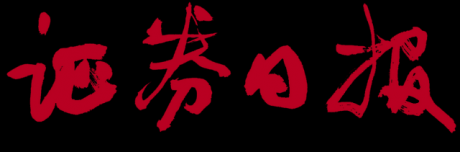 需求与政策共振 国产充电桩企业加速竞逐海外千亿元市场