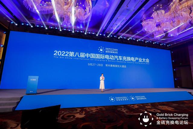 2022十大充电桩行业最具价值品牌-京能新能源充电桩