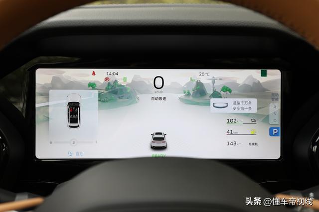 新车｜吉利星越L Hi·P磨砂灰发布，11月底上市，入门价或低于25万