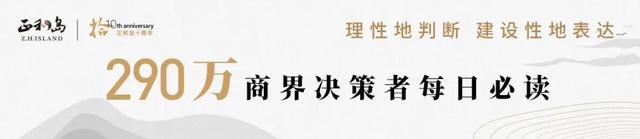 5年卖了80万辆，汽车界杀出一匹黑马