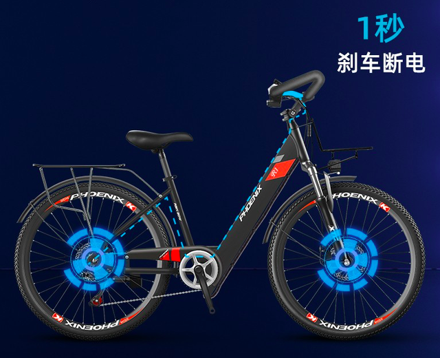 凤凰R1电动自行车测评：29寸轮毂+7级变速，助力续航320公里