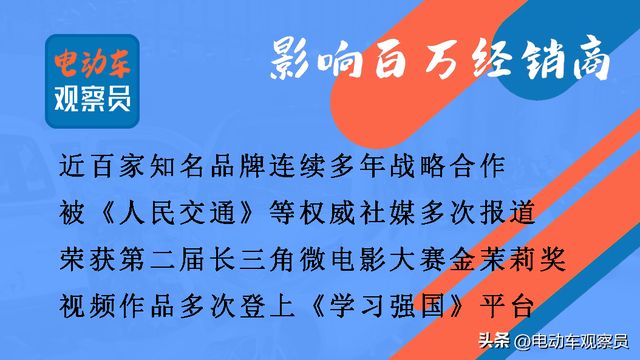 超标车换购，到底选什么样的车型？这些电动车都是市场的爆款