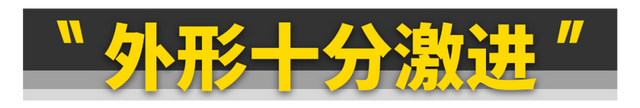 试驾吉利博越L！能否重返销量巅峰？