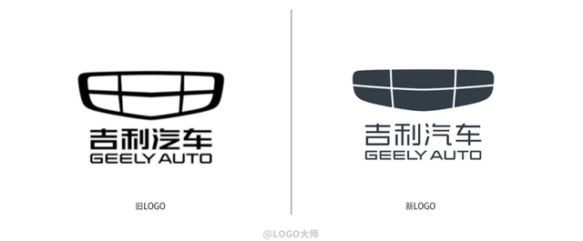 吉利新logo像口罩，网友：不吉利了