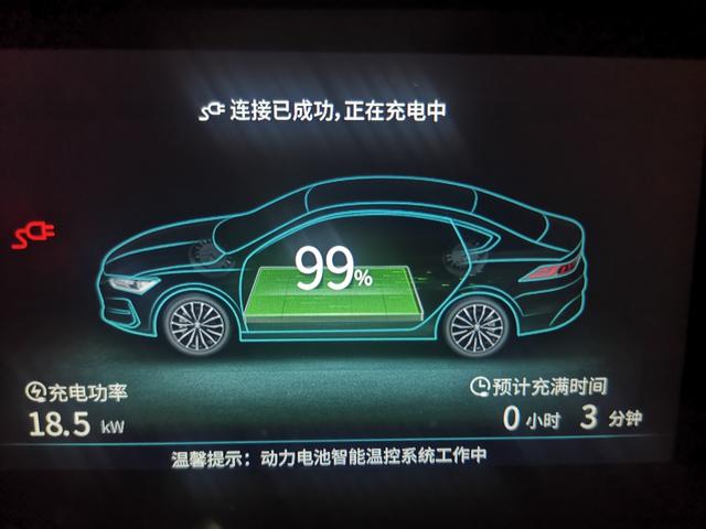 4个月过去了，比亚迪秦PLUS EV600用车体验