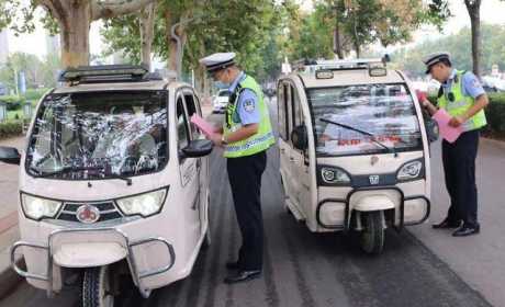 电动车、三轮车迎来“4项新措施”，车主都笑了，能上路不罚款