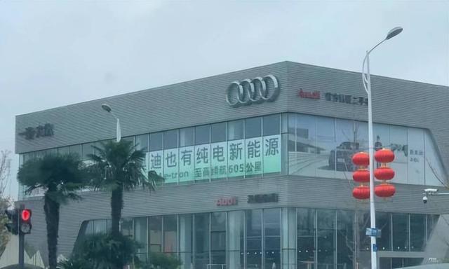 到处都是“名场面”，合资、豪华品牌新能源汽车，为何如此凄惨？