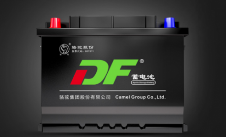 汽车长时间停放怎么办？DF蓄电池用实力说话