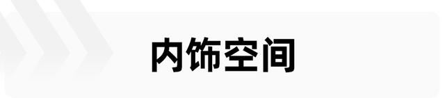 CLTC纯电续航245km，你愿意花20多万买吉利星越L增程电动版吗？