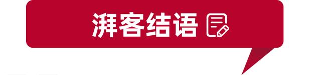 CLTC纯电续航245km，你愿意花20多万买吉利星越L增程电动版吗？