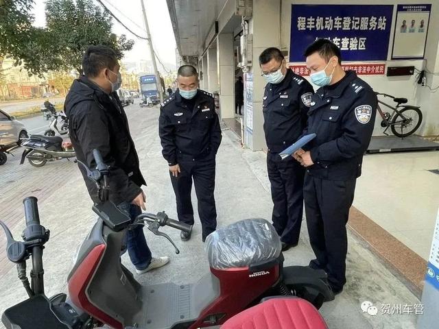 您的电动自行车合格吗？不合格的电动自行车上路将被处罚！购买到不合格的电动自行车怎么办？