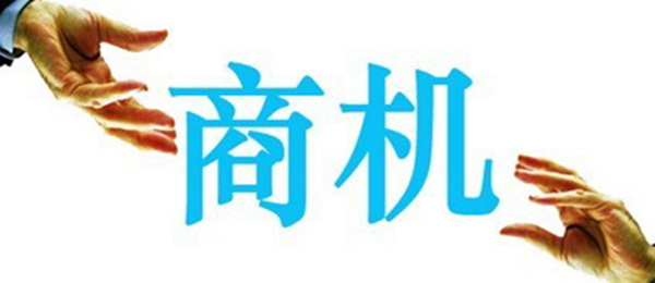 重大商机丨快去北大校园低价收购超标、无证电动车