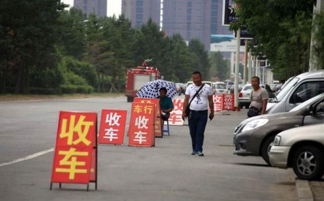 年底二手车商都会赔钱卖车？别天真了，捡漏的事轮不到你