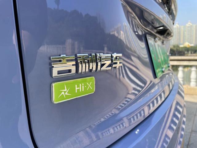 试驾吉利星越L Hi·P，没有续航焦虑的“增程”SUV