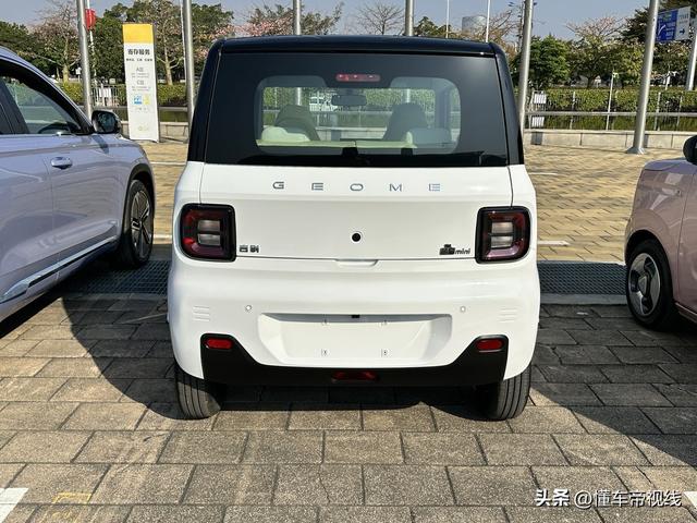 新车 | 吉利首款亲民代步车，熊猫mini新春版实车曝光，续航200公里