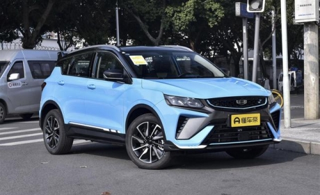 详解吉利缤越PHEV，插电混动小型SUV，外观帅，动力好