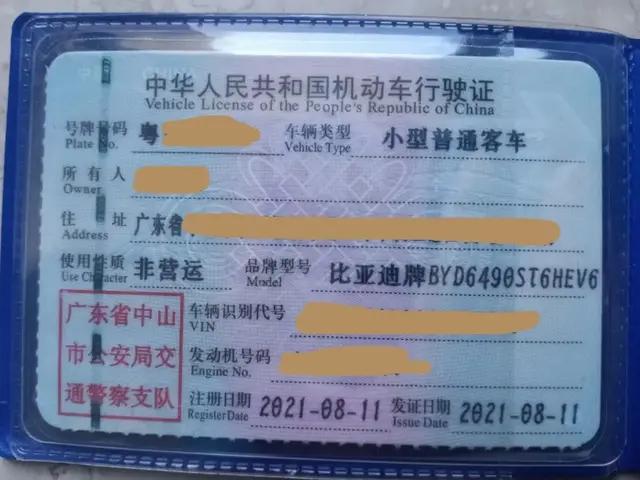 比亚迪唐DMI使用一年的整体感觉