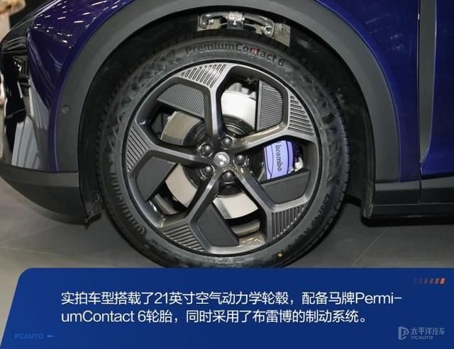 百度/吉利强强联手，集度首款车终于发布！高阶智驾能气哭Model Y