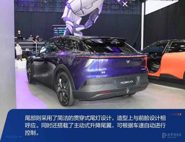 百度/吉利强强联手，集度首款车终于发布！高阶智驾能气哭Model Y