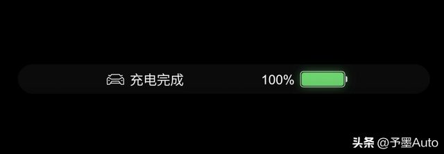 平价版极氪001？吉利新车型发布预告，前脸巨宽！