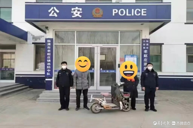 电动车被盗了？民警迅速出动，原来是骑错了