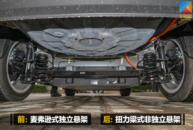 “背刺”！2023款秦Plus，8.8英寸仪表盘，油耗3.6L，续航1310Km