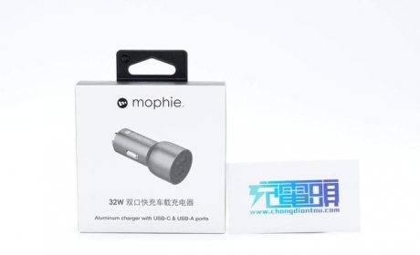 售价158元是何用料？mophie 32W双口快充车充拆解