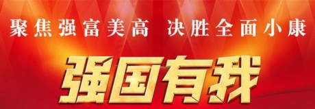 山东省潍坊市市场监督管理局公布2022年第二批电动助力车用阀控式铅酸蓄电池产品质量市级监督抽查结果