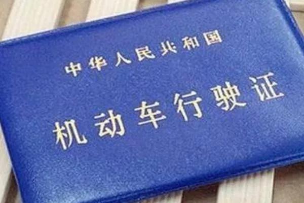 2023年起，多地开启电动车“3+2”规定，涉及超标车、三轮车