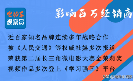 为爱天能，满电出发，揭秘天能电池能量满满的来源！