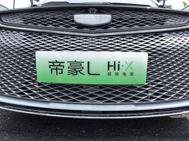 可不比秦PLUS差！综合续航1300km 这吉利同样值得买?