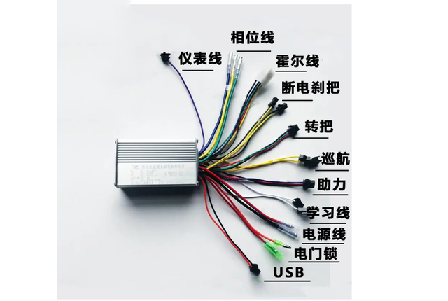 电动车骑行耗电量大怎么办？试试一个插头就能解决的方法，很管用