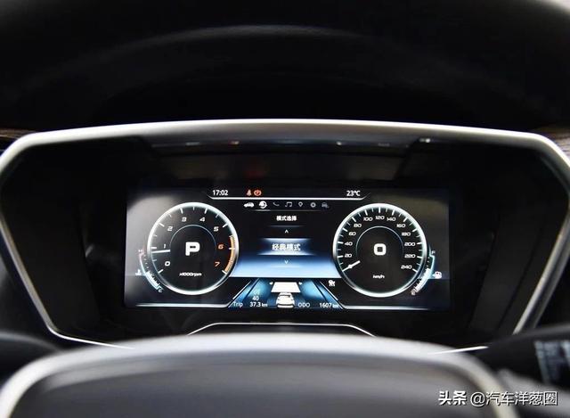 10万出头就能买到福特SUV？颜值比翼虎还高！