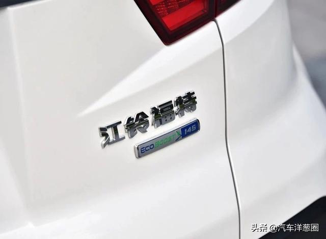 10万出头就能买到福特SUV？颜值比翼虎还高！