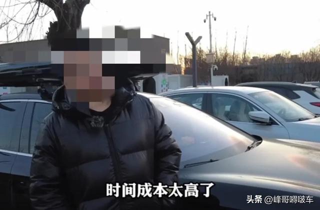 一位比亚迪汉真实车主心声：真的累了，想换回油车