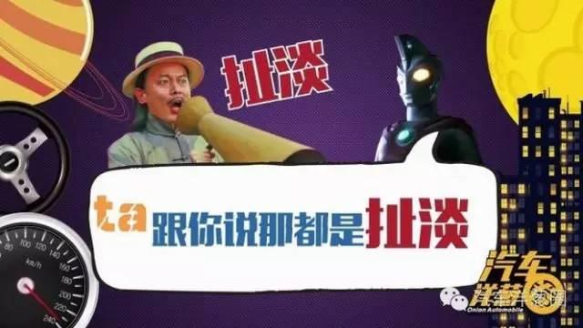 奔驰宝马奥迪着一系列的车到底为什么不能买？