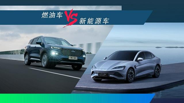 2022年每卖4辆就有1辆新能源，还在买油车？