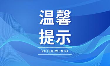 南宁江北大道非机动车道被“瘦身”，电动自行车被迫和汽车抢道？