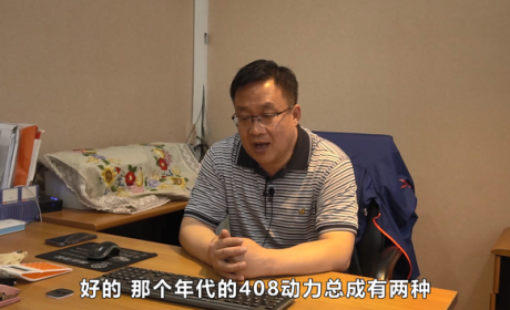 16款东风标致408，毛病多不多，修车贵不贵，值不值得入手？